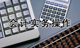 Rʏ(hu)Ӌ(j)(sh)(w)Ӗ(xn)