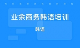 RʘĪnZӖ