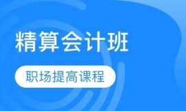 Ӌ