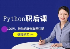 ̫ԭPythonn