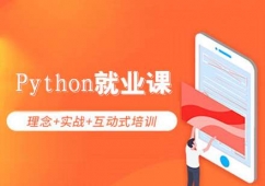 ̫ԭPython͘In