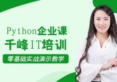 ̫ԭPythonIn