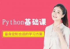̫ԭPythonAn