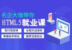 ̫ԭHTML5͘In