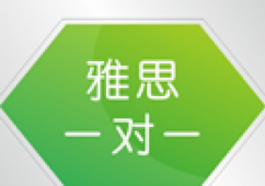 ˼һ(du)һӢAӋ(j)