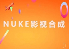 NUKEӰҕϳnӖ
