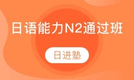 ZN2ͨ^