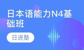 ձZN4A