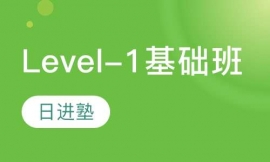 ߿ZLevel-1A