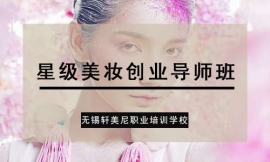 oadǼyI