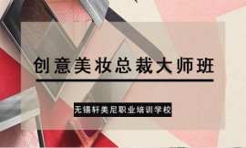 oaꎄyô󎟰