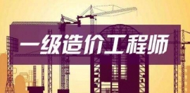 һr̎Ӗn