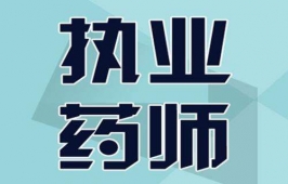 ̘IˎӖn