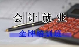 ꖽƕӋ͘IӖ