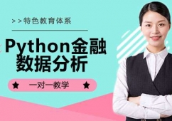 Pythonڔ