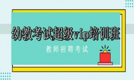 Ƽl׽̿ԇvipӖ