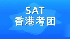 SATۿF