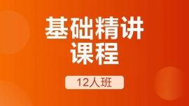 ɶ˼Avn12˰