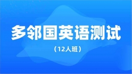 ɶpӢZyԇ12˰