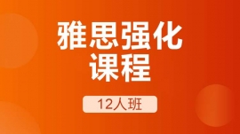 ɶ^(q)˼n12˰