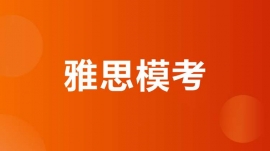 ɶ^˼ģ