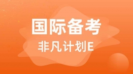 ɶ^H俼ǷӋE