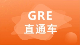 ɶ^GREֱͨ܇