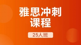 ɶؽ^˼_n25˰