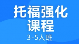 ɶؽ^иn3-5˰