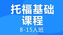 ɶؽ^иAn8-15