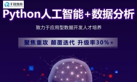 IPython˹+Ӗ