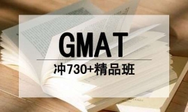 hGMAT_730+Ʒ