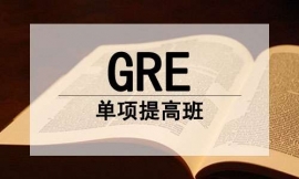 hGRE߰