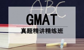 hGMAT}v