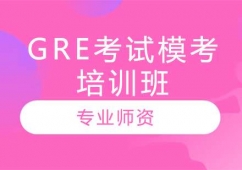 GREԇģӖ