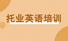 ȪИIӢZӖ