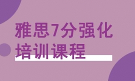 Ȫ˼7֏Ӗn