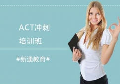 L(zhng)ɳACT_Ӗ(xn)