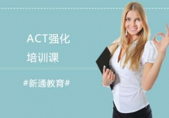 L(zhng)ɳACT(qing)Ӗ(xn)n