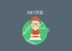 h.NET_ln