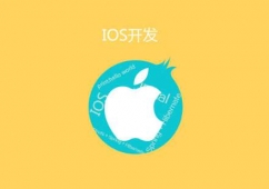 hiOS_lӖn