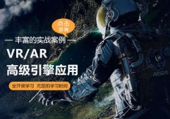 VR/AR߼摪Ӗ