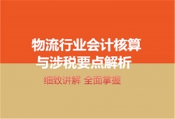 rИIӋc涐ҪcӖn