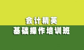 rӋӢAӖ