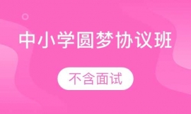 rСW̎ƸAfhࣨԇ