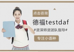 BT¸testdafӖ