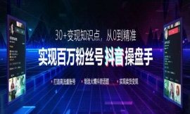 M5Gҕl׃F