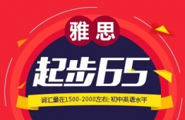 ˼6.5ְ