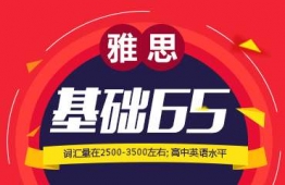 oa˼A(ch)6.5ְ