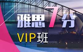 oa˼7VIPn
